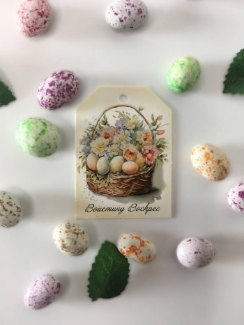 Комплект бирок "Пасхальные ретро" — изображение 4