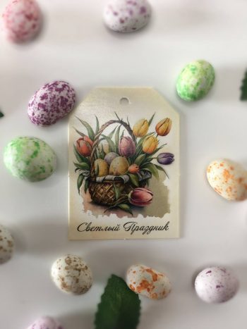 Комплект бирок "Пасхальные ретро" — изображение 5