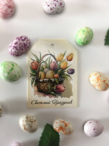 Комплект бирок "Пасхальные ретро" — изображение 6