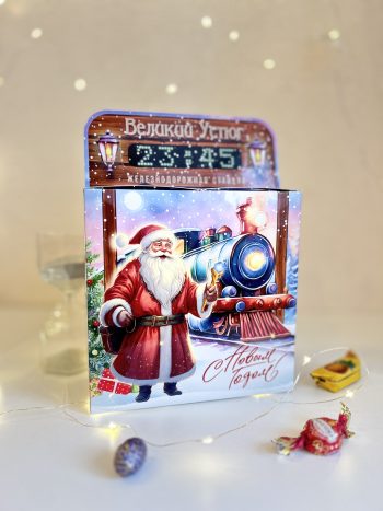 Коробка новогодняя подарочная Новогодний экспресс, 200х200х90 (+80) мм — изображение 4