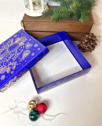 Коробка подарочная синяя Зимнее вдохновение, 223х223х63 мм — изображение 3