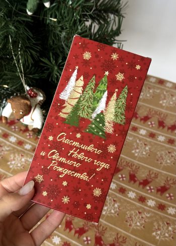 Упаковка под плитку шоколада, Рождество — изображение 3