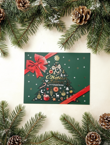 Коробка шкатулка подарочная "Ёлочка чудес" — изображение 2