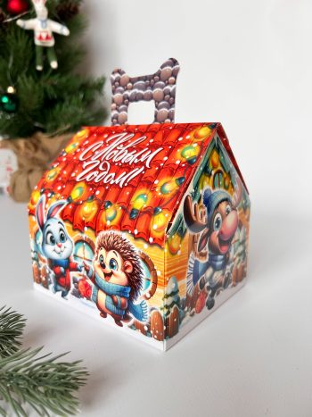 Коробка новогодняя подарочная Долгожданный праздник, 133х116х126 (+45) мм (домик)