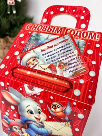 Коробка новогодняя подарочная Письмо желаний, 146х86х225 (+40) мм — изображение 2